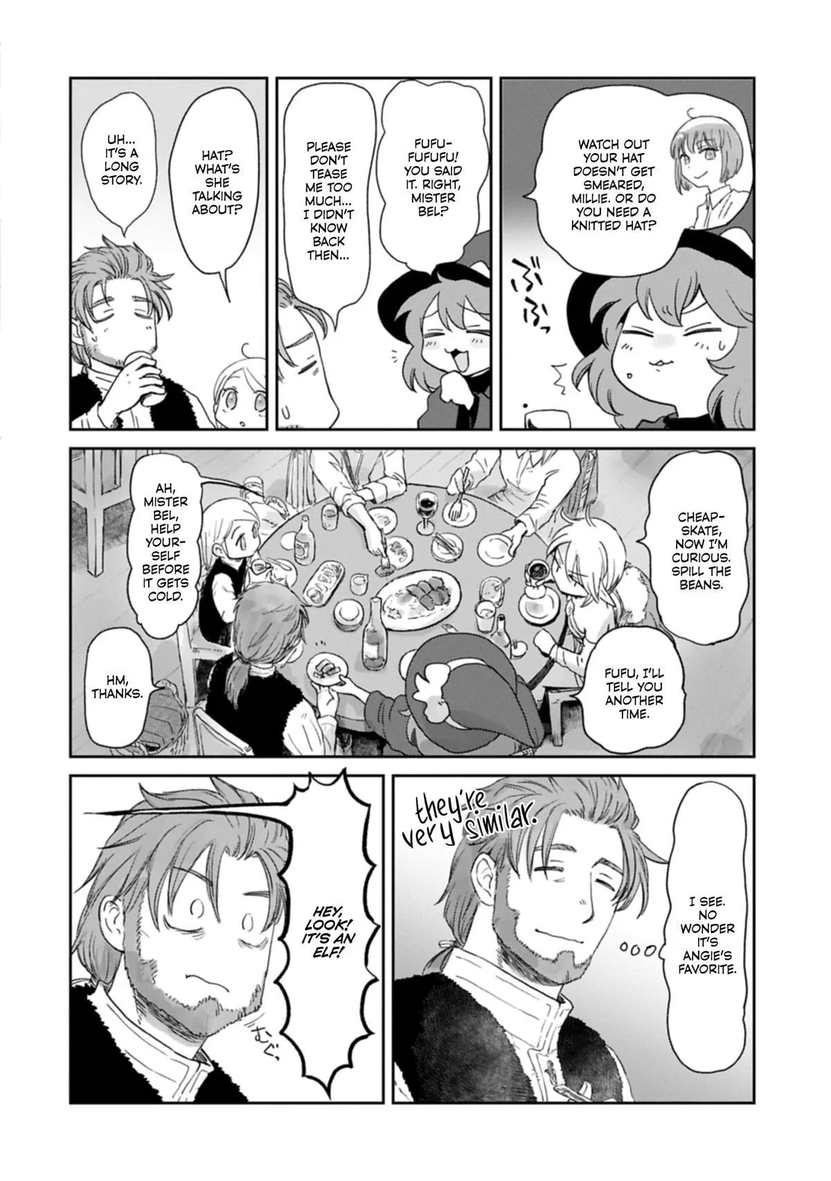 My Daughter Left the Nest and Returned an S-Rank Adventurer: The Black-Haired Valkyrie Chapter 44 page 3