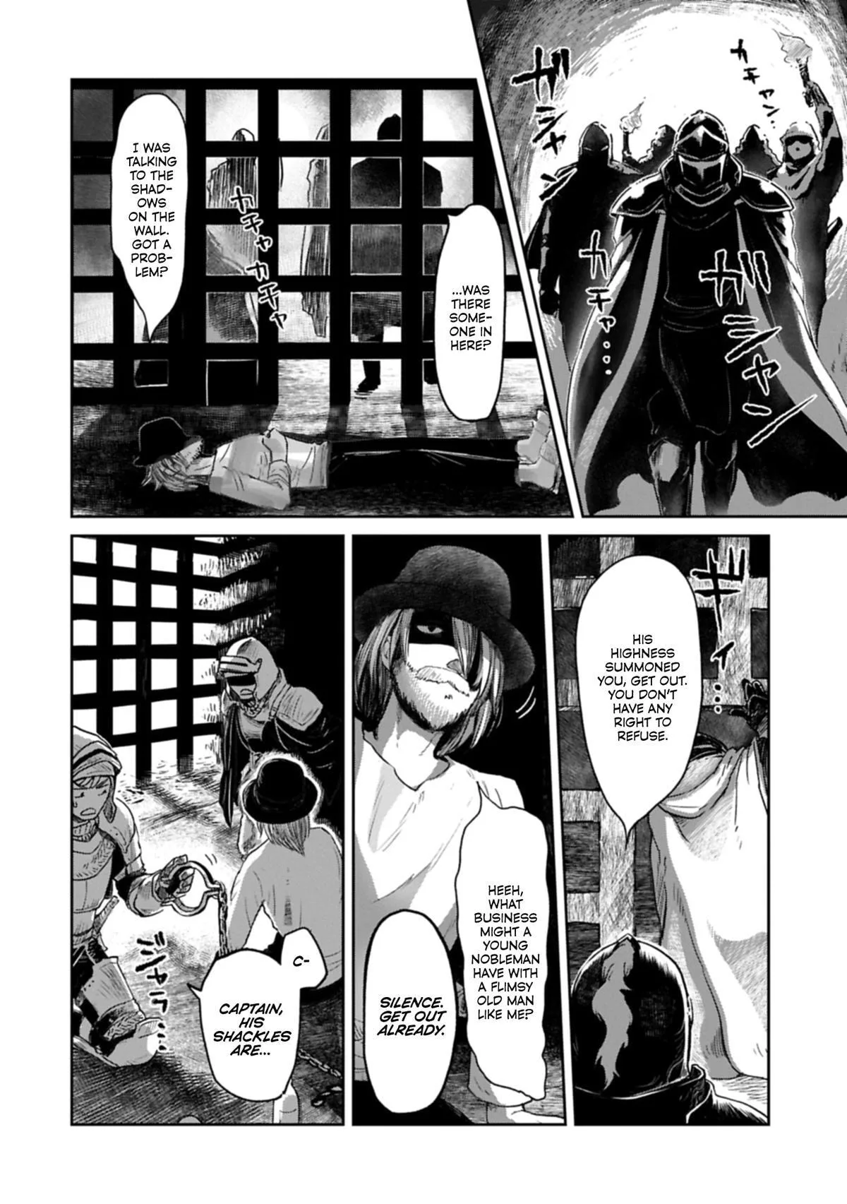 My Daughter Left the Nest and Returned an S-Rank Adventurer: The Black-Haired Valkyrie Chapter 44 page 19