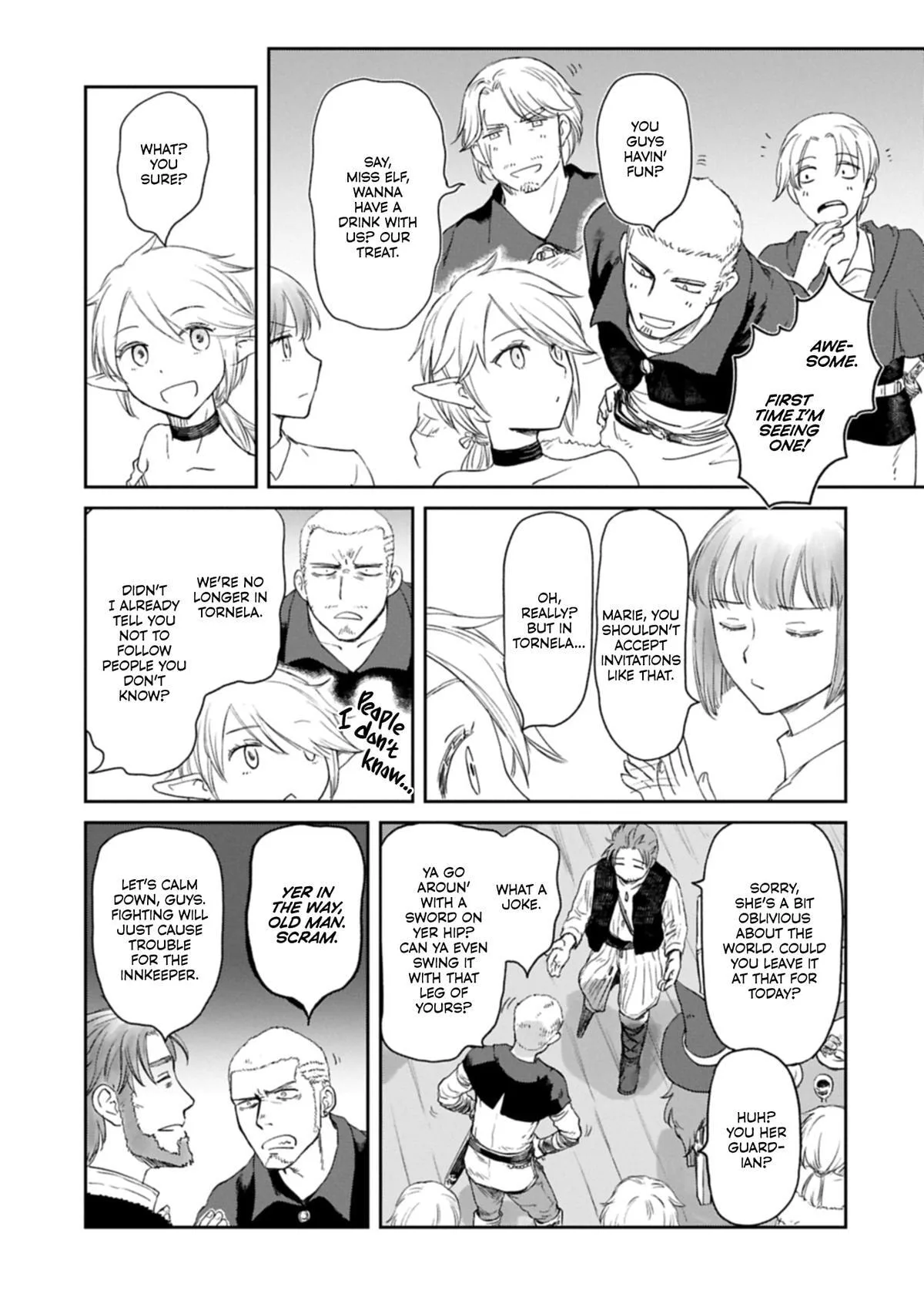 My Daughter Left the Nest and Returned an S-Rank Adventurer: The Black-Haired Valkyrie Chapter 44 page 4
