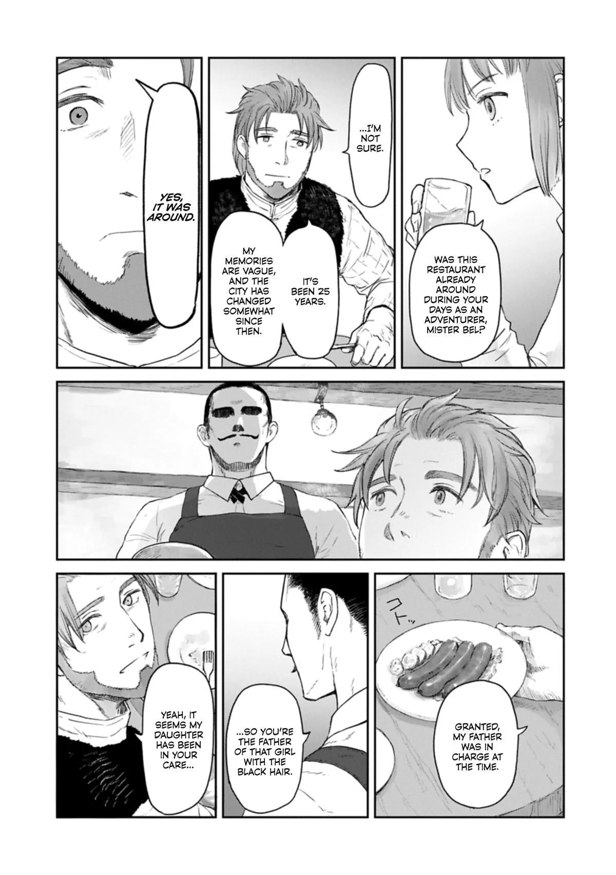 My Daughter Left the Nest and Returned an S-Rank Adventurer: The Black-Haired Valkyrie Chapter 44 page 8