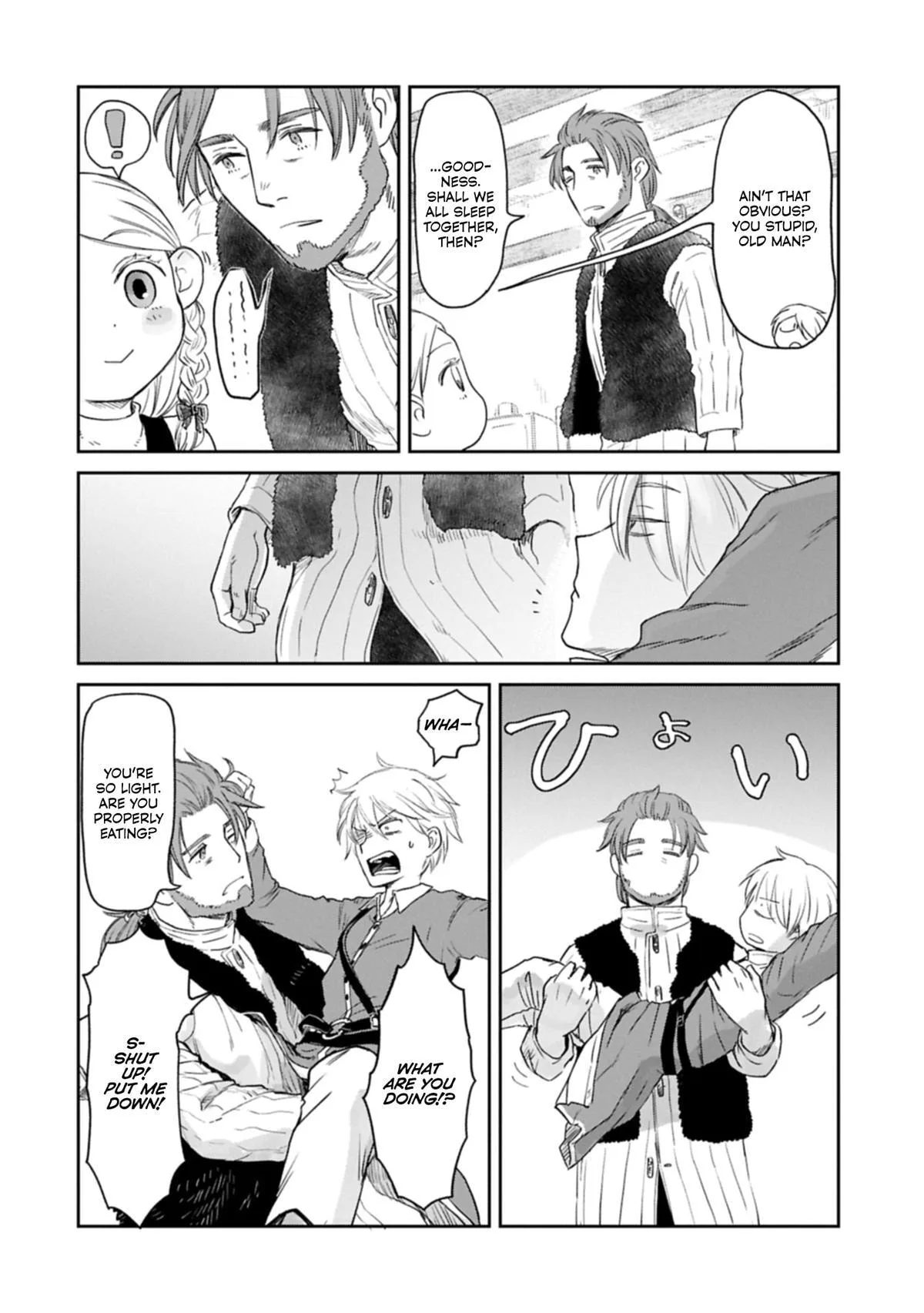 My Daughter Left the Nest and Returned an S-Rank Adventurer: The Black-Haired Valkyrie Chapter 44 page 13