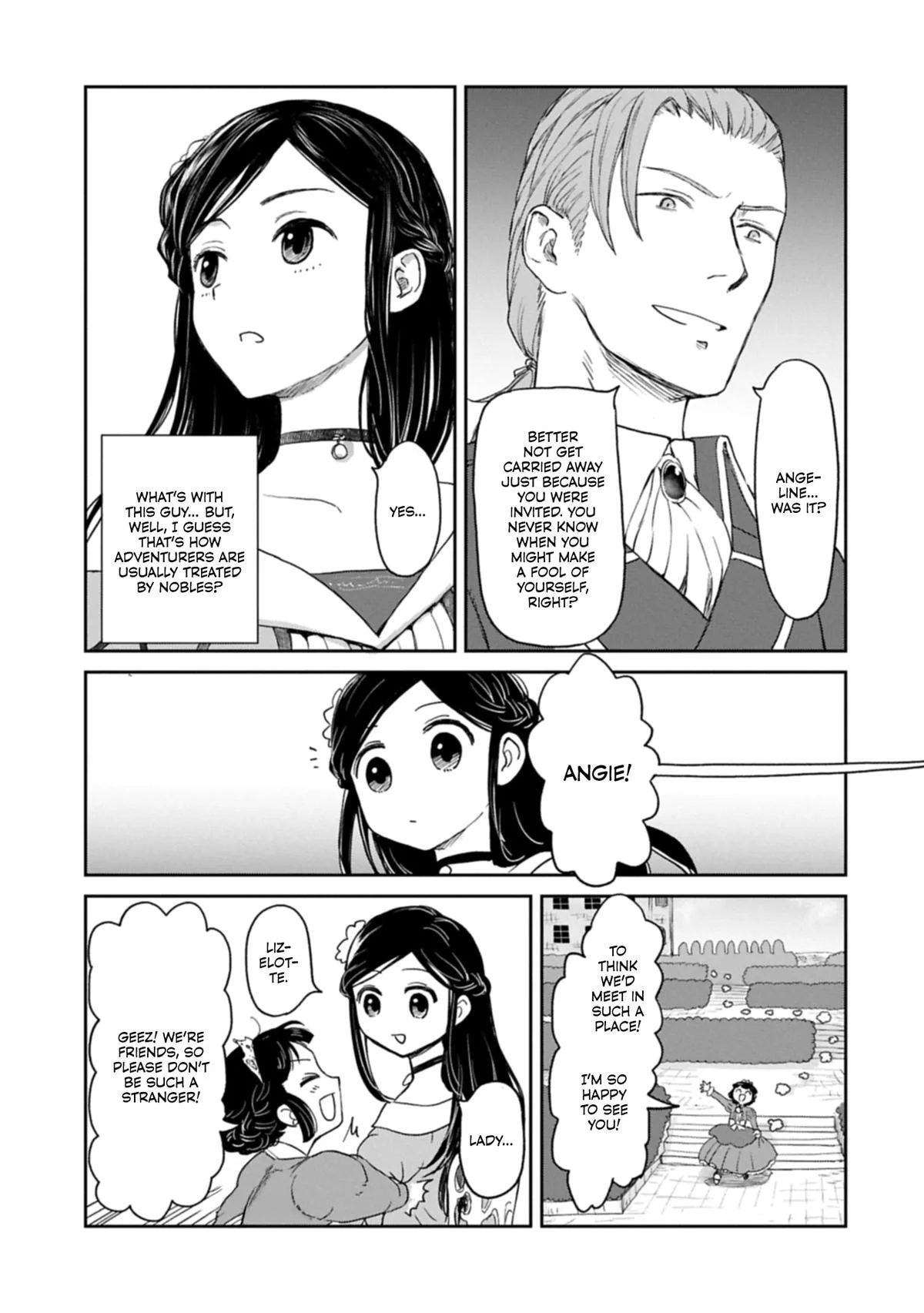 My Daughter Left the Nest and Returned an S-Rank Adventurer: The Black-Haired Valkyrie Chapter 45 page 23