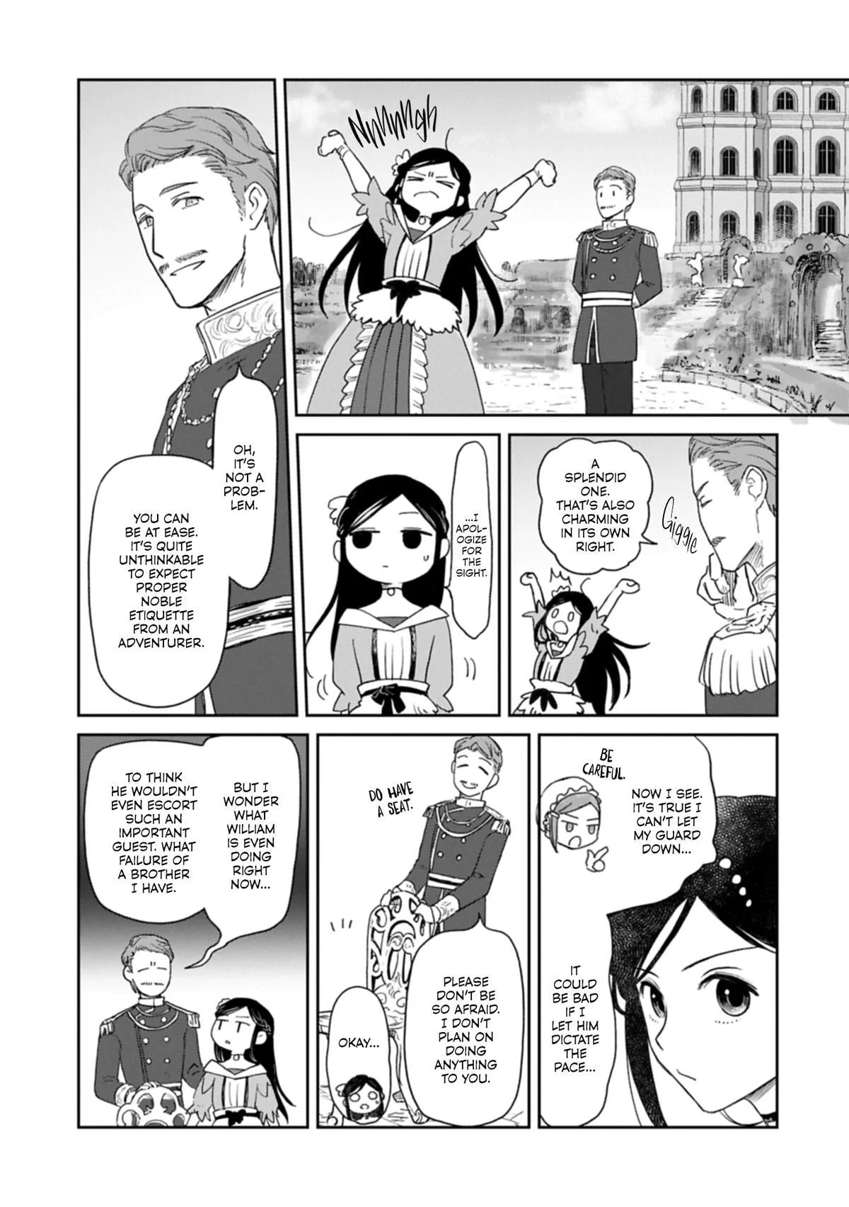 My Daughter Left the Nest and Returned an S-Rank Adventurer: The Black-Haired Valkyrie Chapter 45 page 19