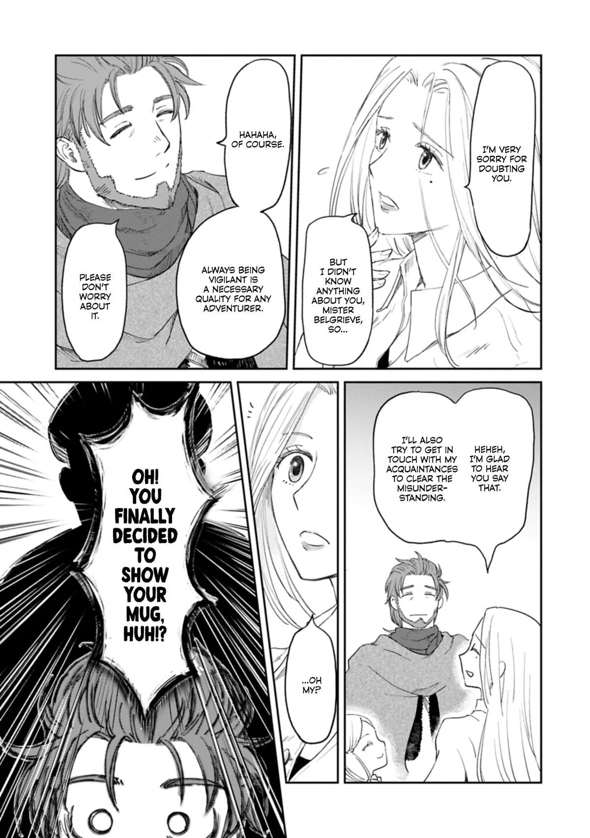 My Daughter Left the Nest and Returned an S-Rank Adventurer: The Black-Haired Valkyrie Chapter 45 page 7