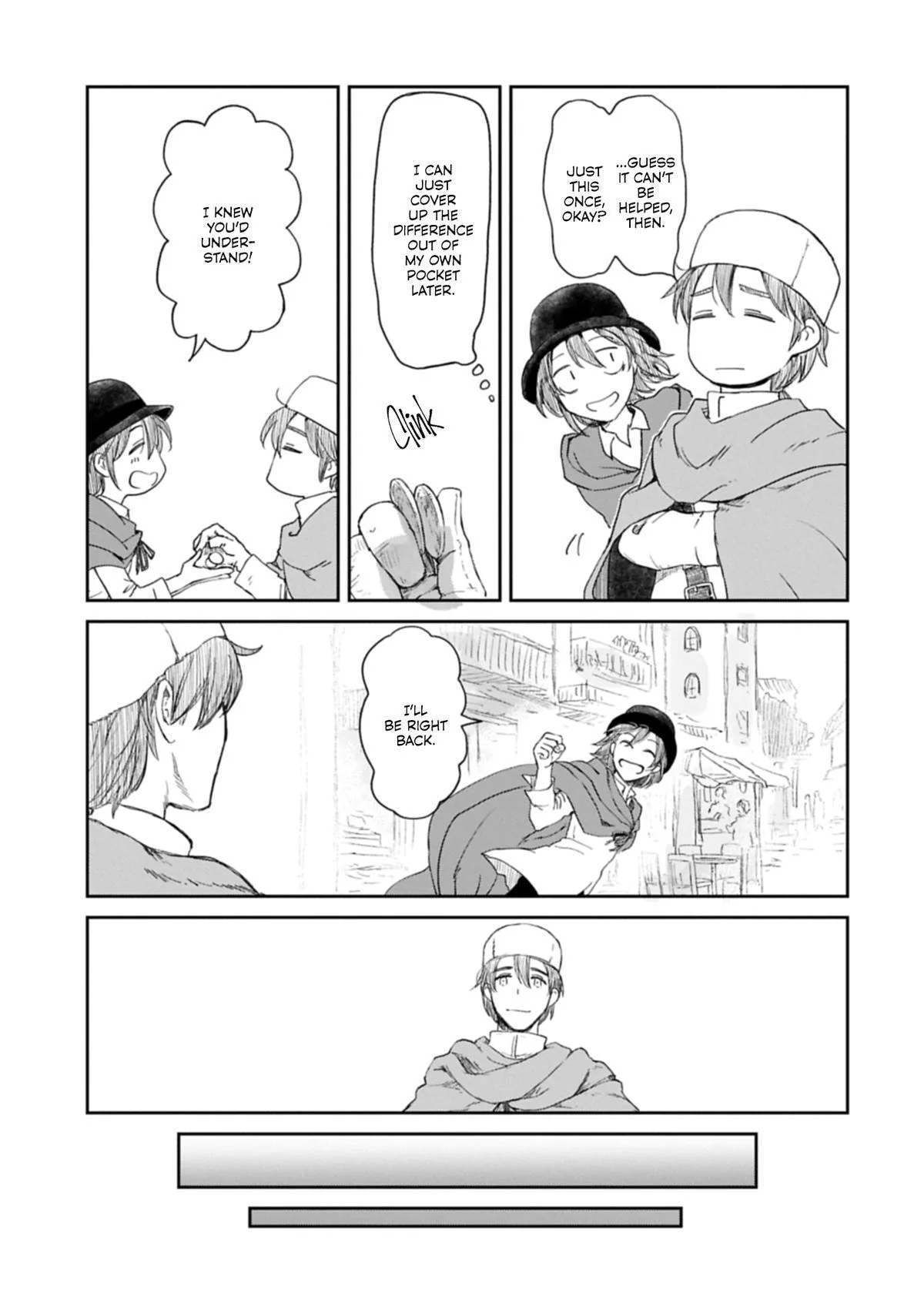 My Daughter Left the Nest and Returned an S-Rank Adventurer: The Black-Haired Valkyrie Chapter 45 page 5