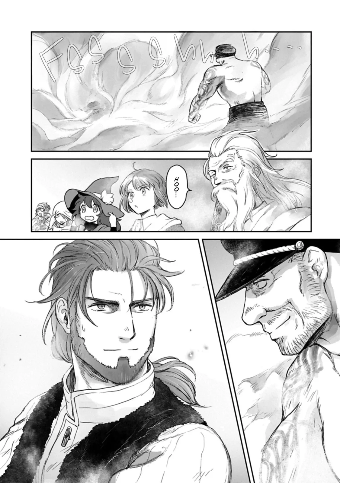 My Daughter Left the Nest and Returned an S-Rank Adventurer: The Black-Haired Valkyrie Chapter 46 page 7