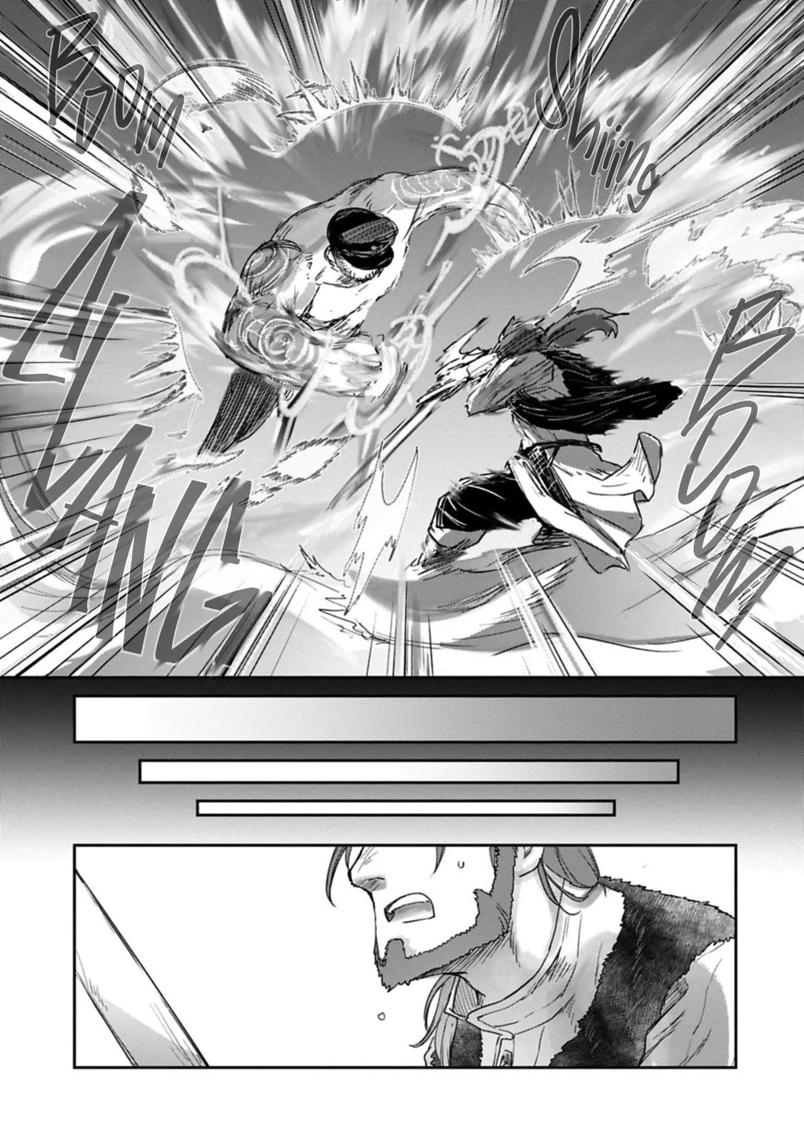 My Daughter Left the Nest and Returned an S-Rank Adventurer: The Black-Haired Valkyrie Chapter 46 page 11
