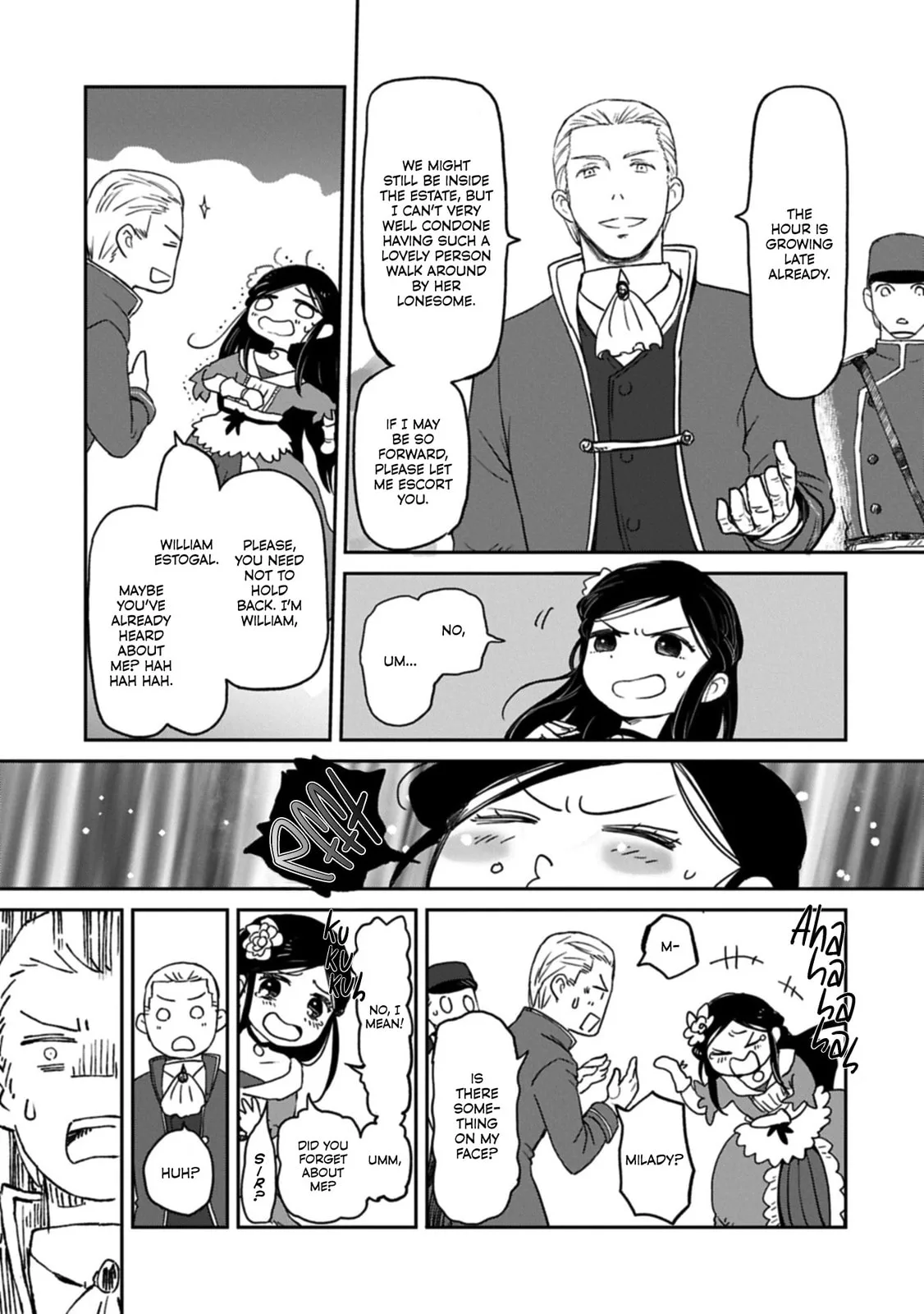 My Daughter Left the Nest and Returned an S-Rank Adventurer: The Black-Haired Valkyrie Chapter 46 page 31