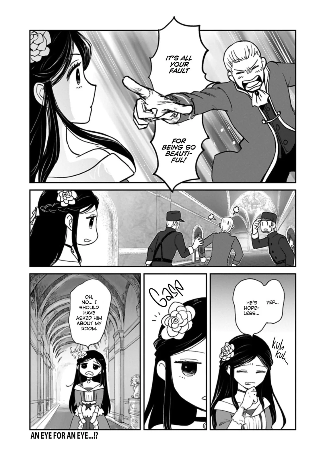 My Daughter Left the Nest and Returned an S-Rank Adventurer: The Black-Haired Valkyrie Chapter 46 page 33