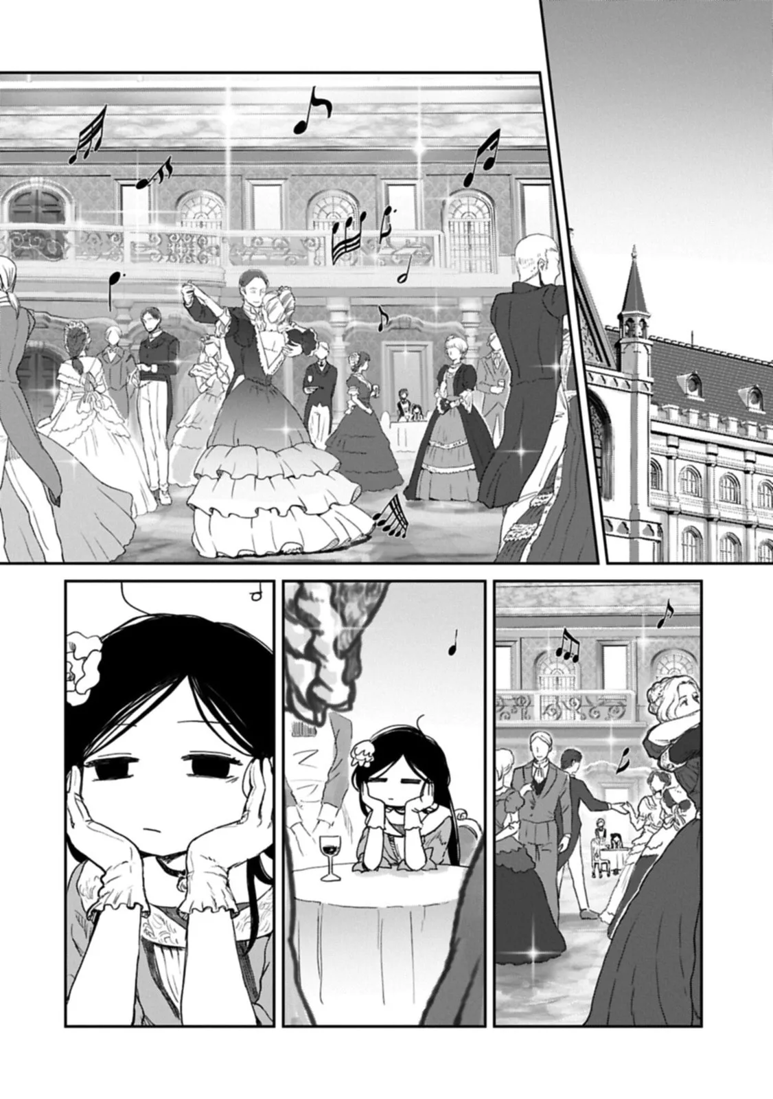 My Daughter Left the Nest and Returned an S-Rank Adventurer: The Black-Haired Valkyrie Chapter 47 page 8