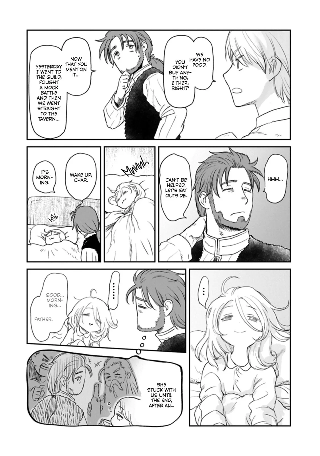 My Daughter Left the Nest and Returned an S-Rank Adventurer: The Black-Haired Valkyrie Chapter 47 page 4
