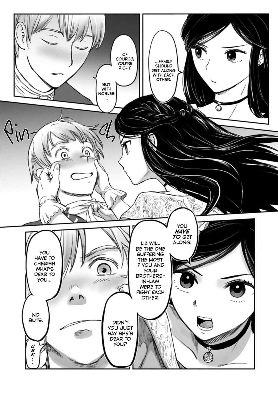 My Daughter Left the Nest and Returned an S-Rank Adventurer: The Black-Haired Valkyrie Chapter 47 page 19