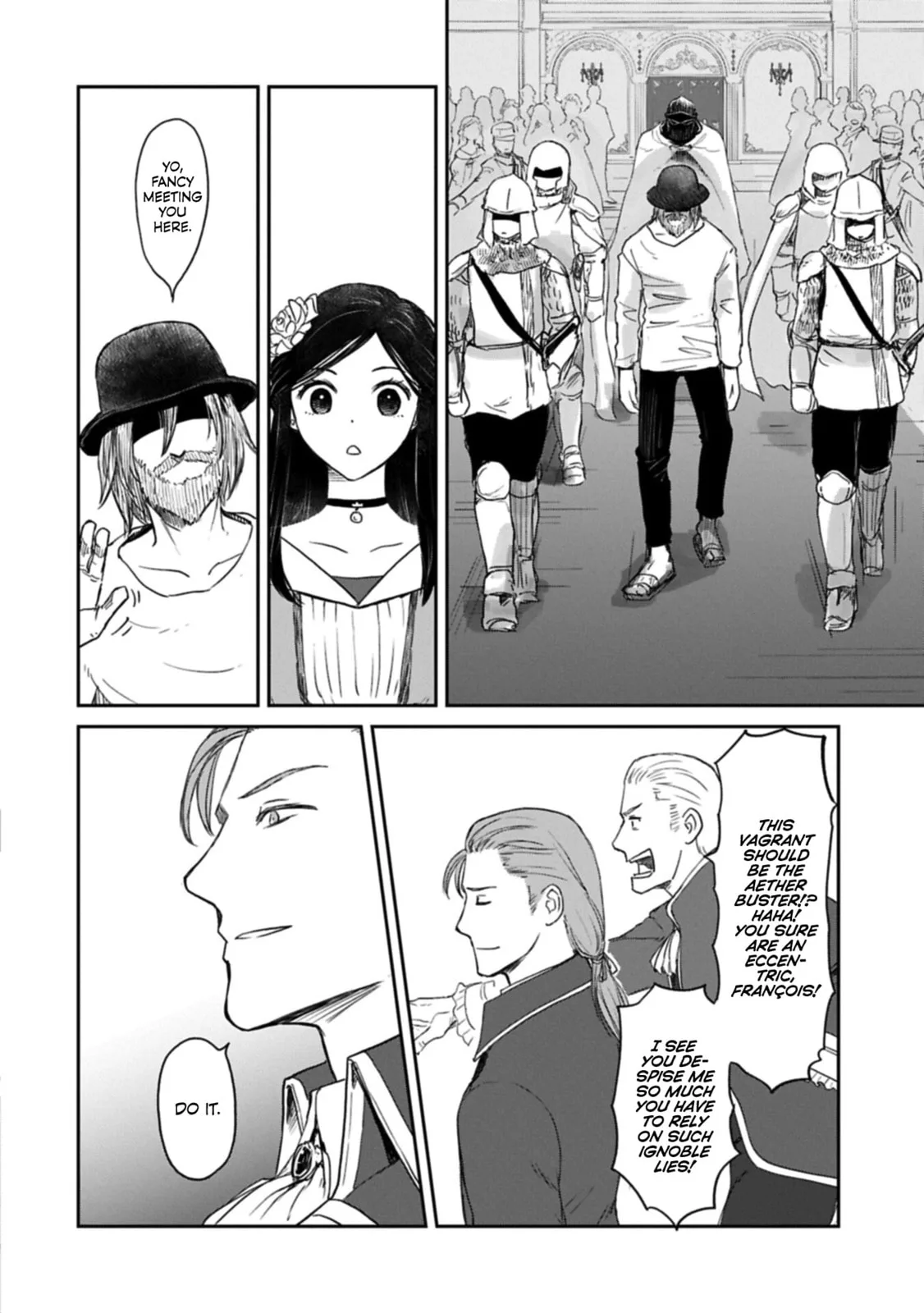 My Daughter Left the Nest and Returned an S-Rank Adventurer: The Black-Haired Valkyrie Chapter 48 page 14