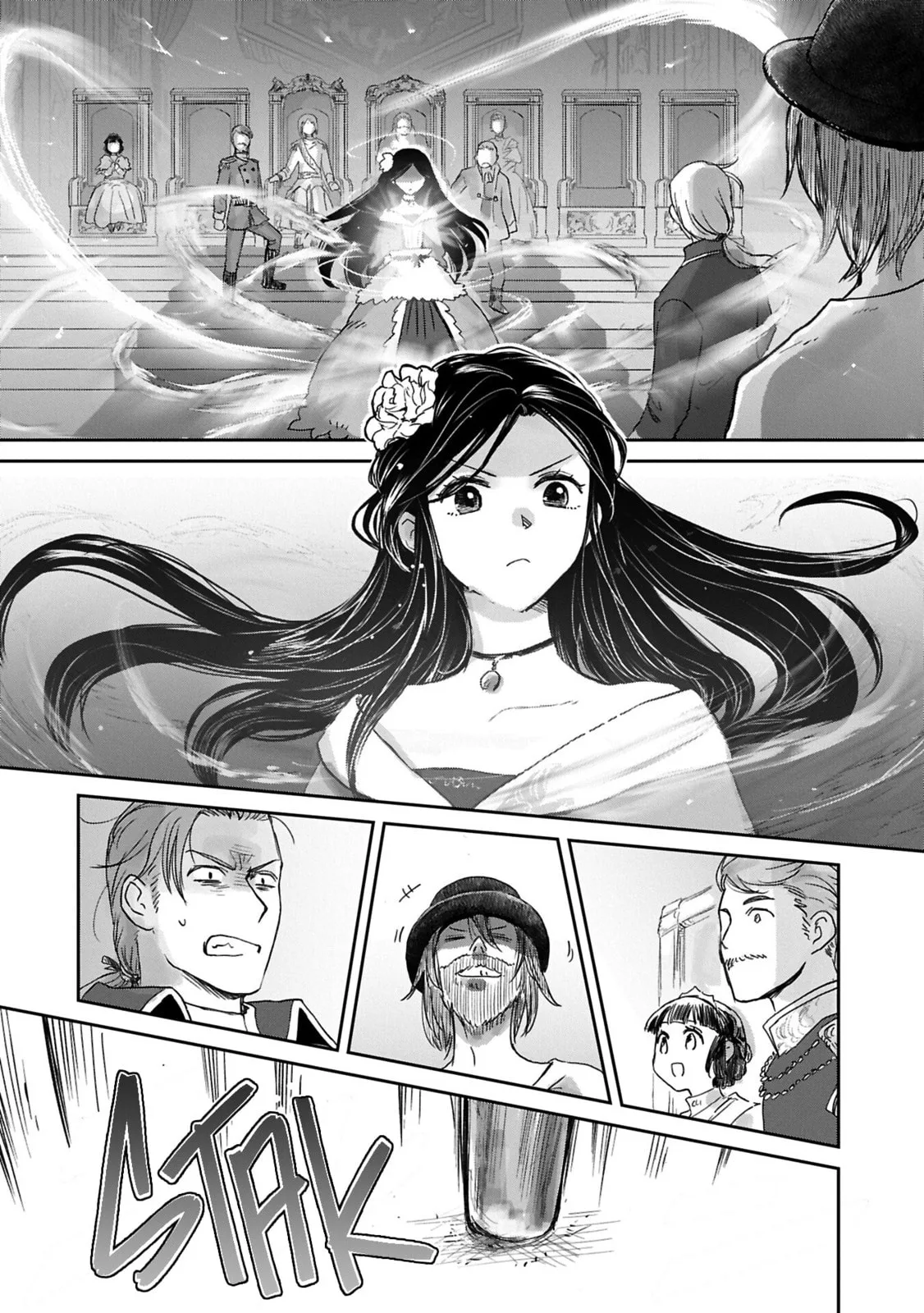 My Daughter Left the Nest and Returned an S-Rank Adventurer: The Black-Haired Valkyrie Chapter 48 page 26