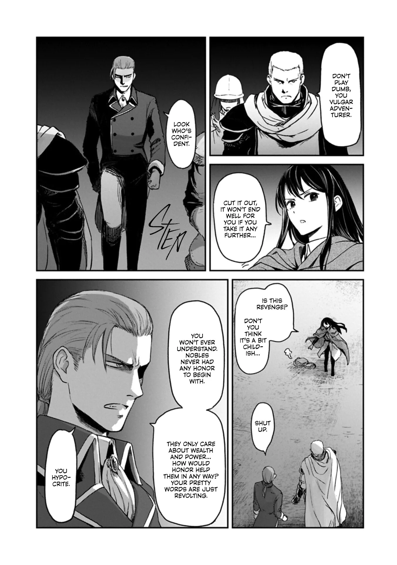 My Daughter Left the Nest and Returned an S-Rank Adventurer: The Black-Haired Valkyrie Chapter 49 page 11