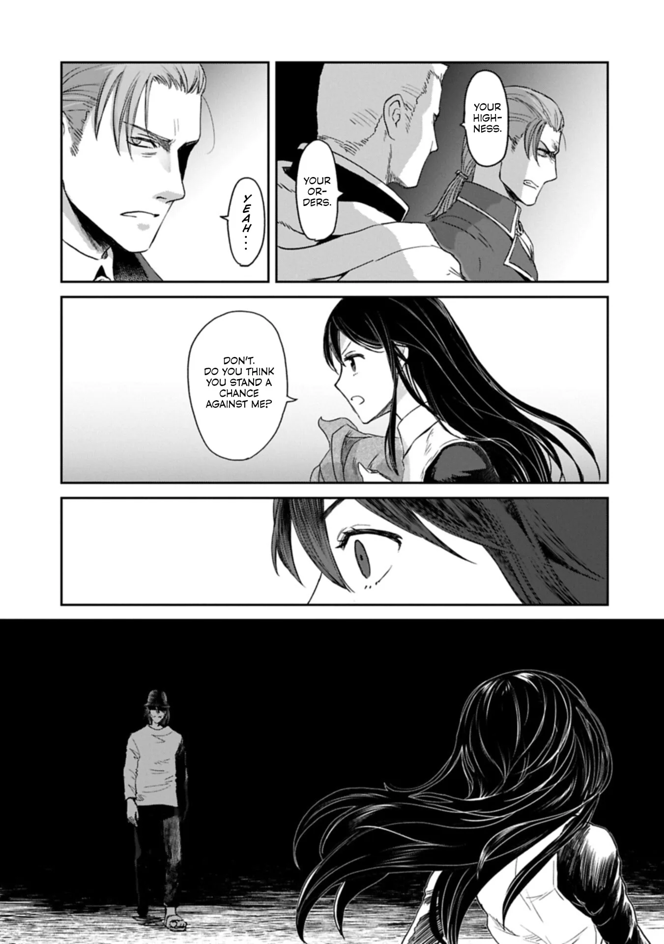 My Daughter Left the Nest and Returned an S-Rank Adventurer: The Black-Haired Valkyrie Chapter 49 page 13