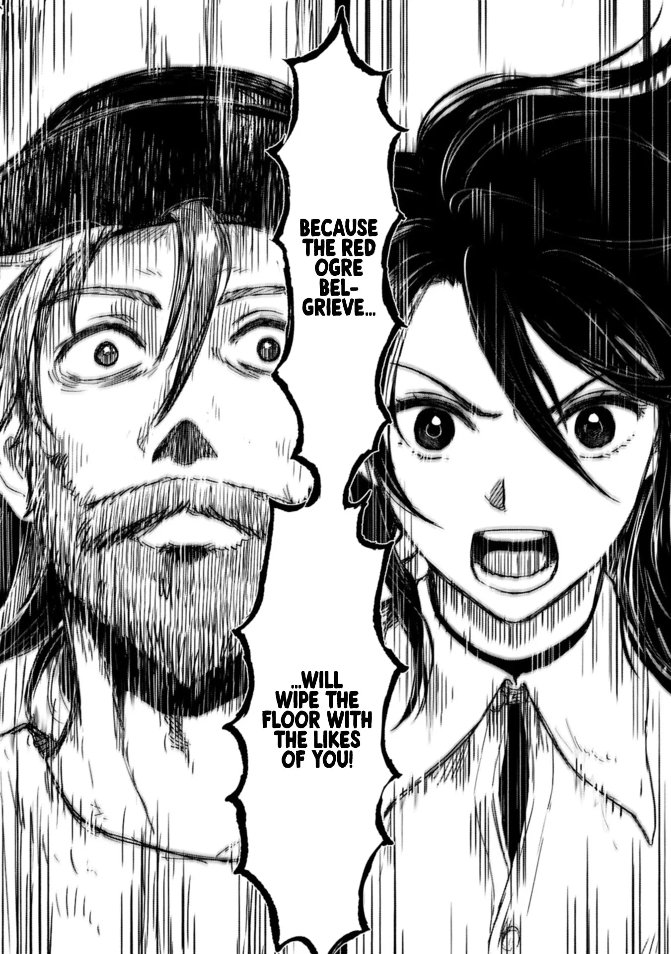 My Daughter Left the Nest and Returned an S-Rank Adventurer: The Black-Haired Valkyrie Chapter 49 page 23