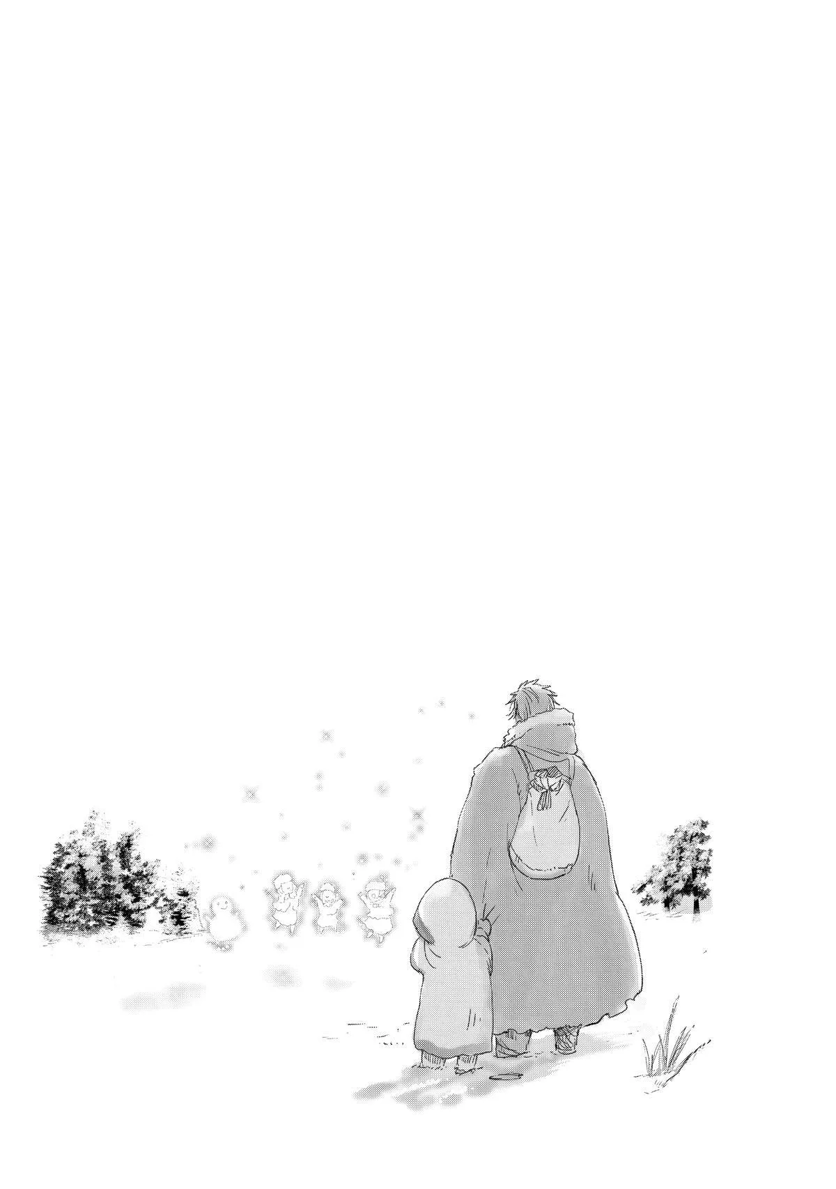 My Daughter Left the Nest and Returned an S-Rank Adventurer: The Black-Haired Valkyrie Chapter 5 page 33