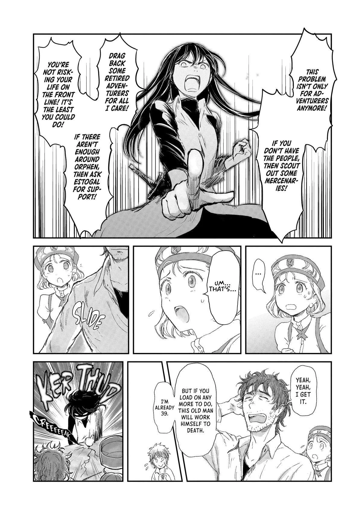 My Daughter Left the Nest and Returned an S-Rank Adventurer: The Black-Haired Valkyrie Chapter 5 page 13