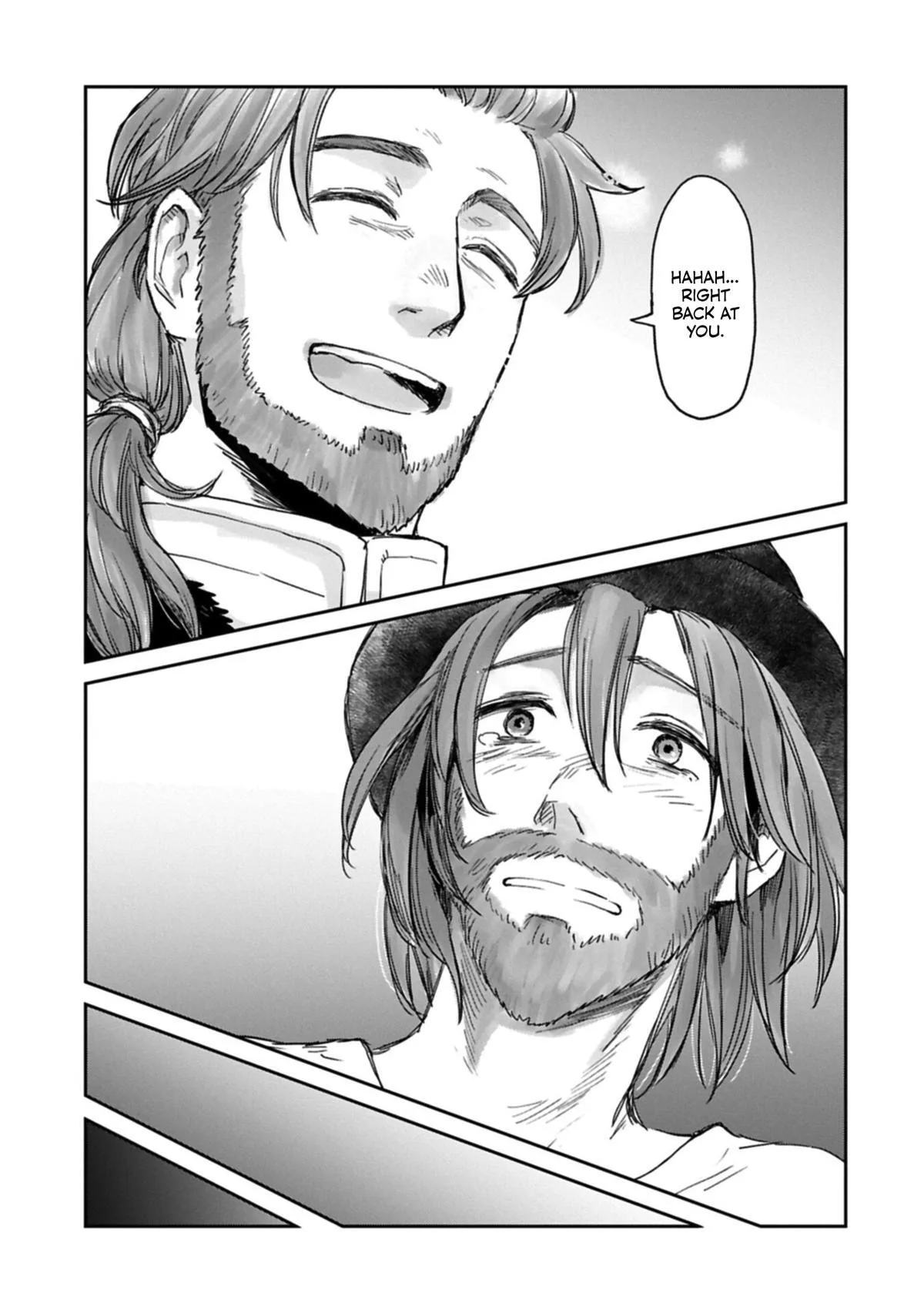 My Daughter Left the Nest and Returned an S-Rank Adventurer: The Black-Haired Valkyrie Chapter 50 page 17