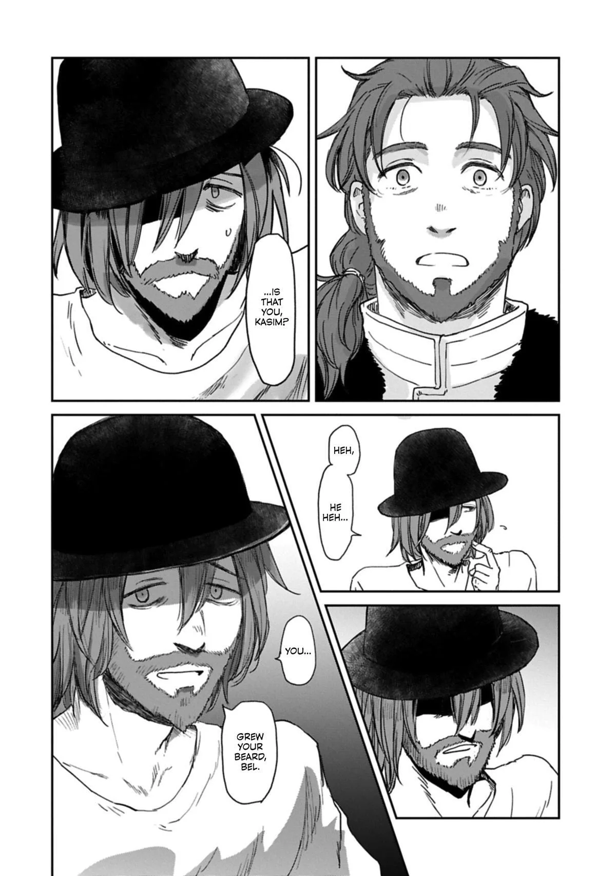 My Daughter Left the Nest and Returned an S-Rank Adventurer: The Black-Haired Valkyrie Chapter 50 page 16
