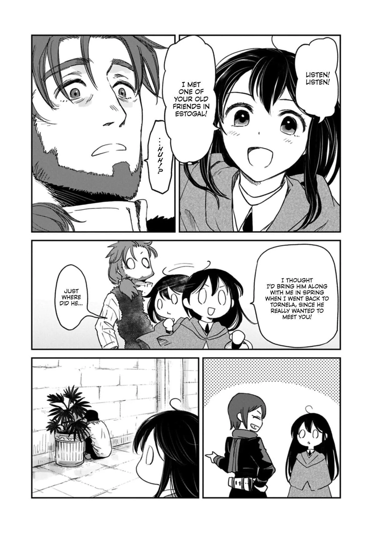 My Daughter Left the Nest and Returned an S-Rank Adventurer: The Black-Haired Valkyrie Chapter 50 page 14