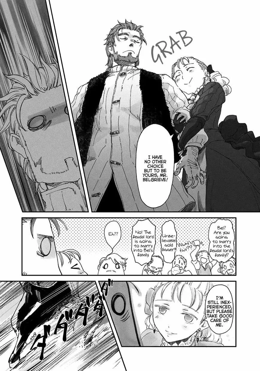 My Daughter Left the Nest and Returned an S-Rank Adventurer: The Black-Haired Valkyrie Chapter 6.2 page 18