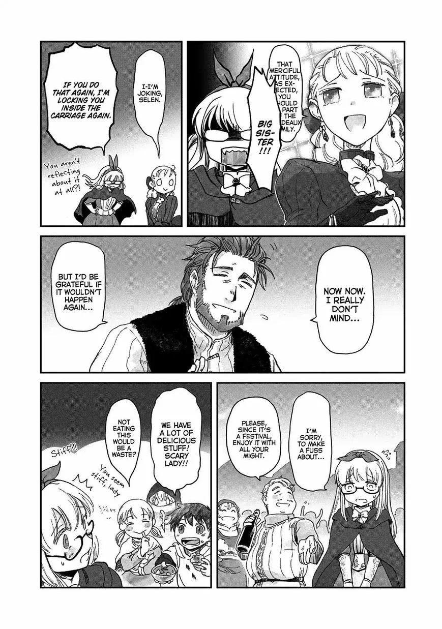 My Daughter Left the Nest and Returned an S-Rank Adventurer: The Black-Haired Valkyrie Chapter 6.2 page 25