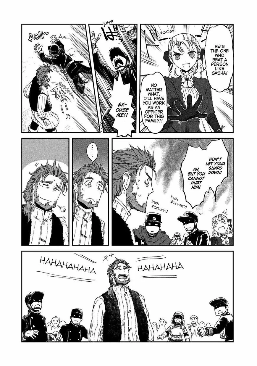 My Daughter Left the Nest and Returned an S-Rank Adventurer: The Black-Haired Valkyrie Chapter 6.2 page 14
