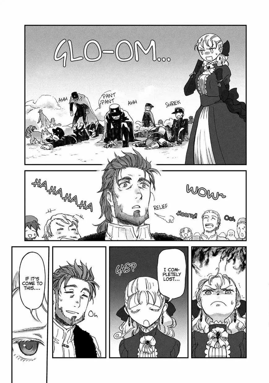 My Daughter Left the Nest and Returned an S-Rank Adventurer: The Black-Haired Valkyrie Chapter 6.2 page 17