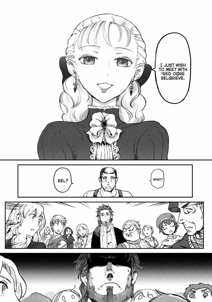 My Daughter Left the Nest and Returned an S-Rank Adventurer: The Black-Haired Valkyrie Chapter 6.2 page 8