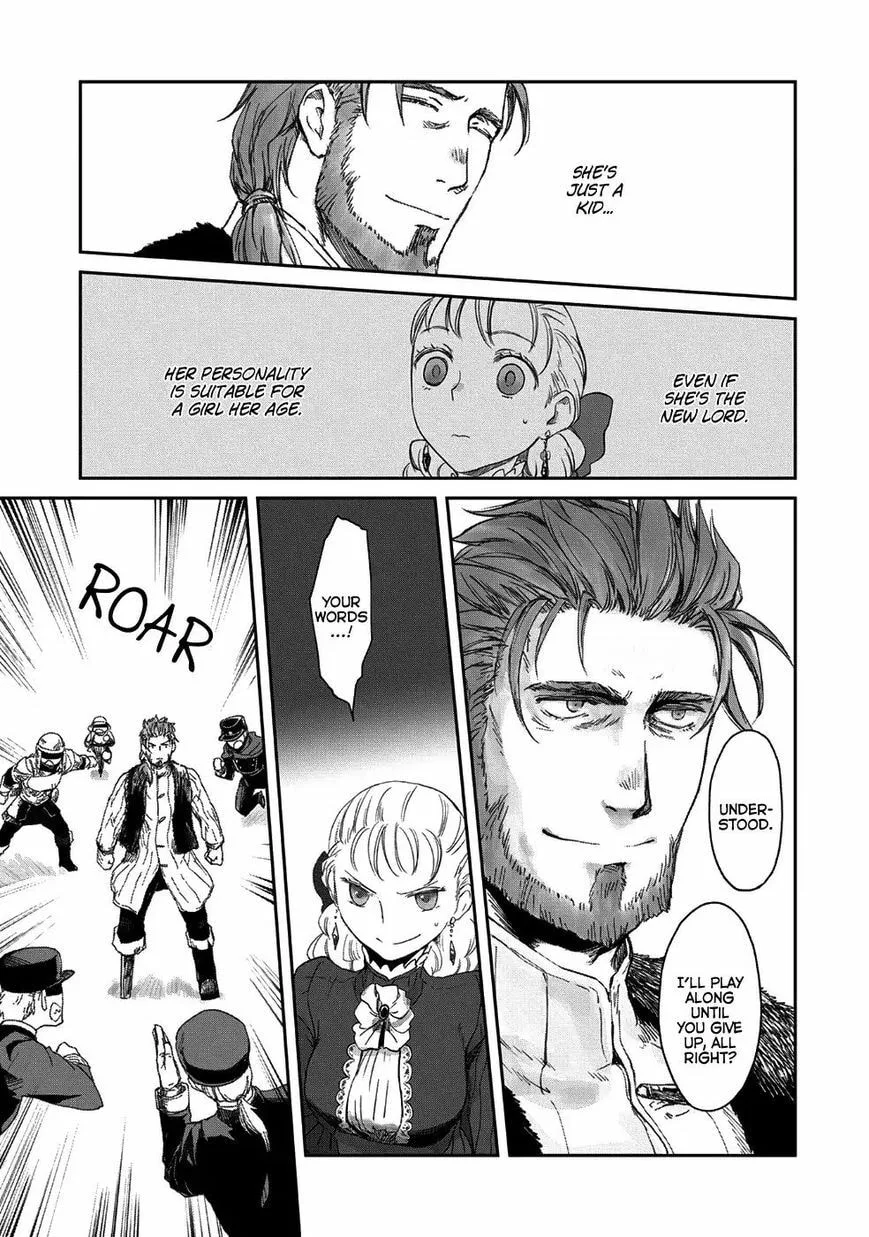 My Daughter Left the Nest and Returned an S-Rank Adventurer: The Black-Haired Valkyrie Chapter 6.2 page 15