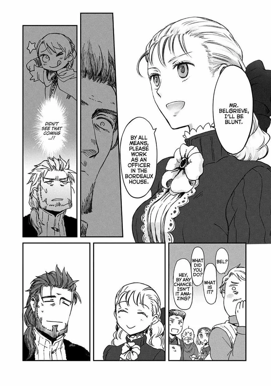 My Daughter Left the Nest and Returned an S-Rank Adventurer: The Black-Haired Valkyrie Chapter 6.2 page 10