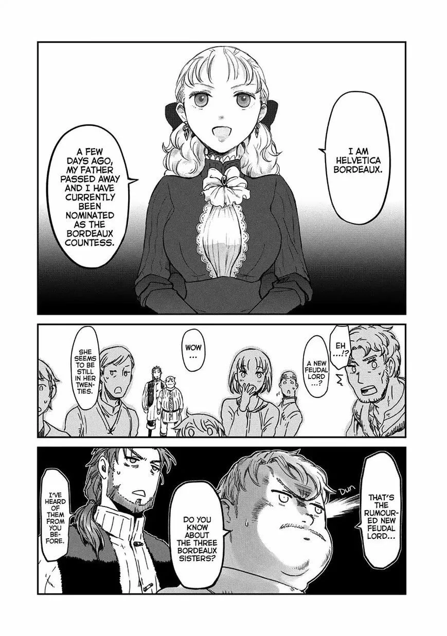 My Daughter Left the Nest and Returned an S-Rank Adventurer: The Black-Haired Valkyrie Chapter 6.2 page 6