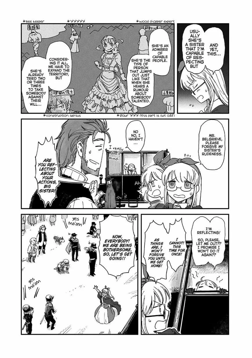 My Daughter Left the Nest and Returned an S-Rank Adventurer: The Black-Haired Valkyrie Chapter 6.2 page 22