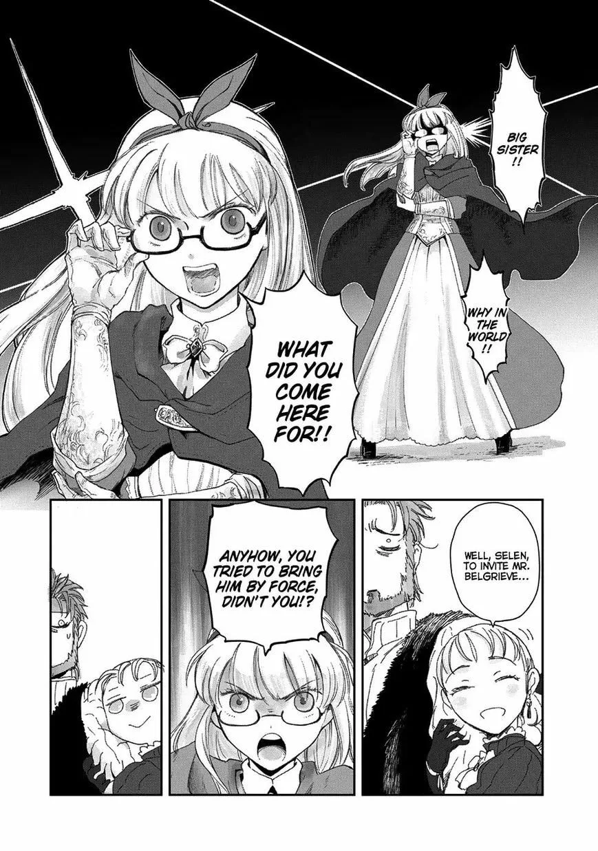 My Daughter Left the Nest and Returned an S-Rank Adventurer: The Black-Haired Valkyrie Chapter 6.2 page 20