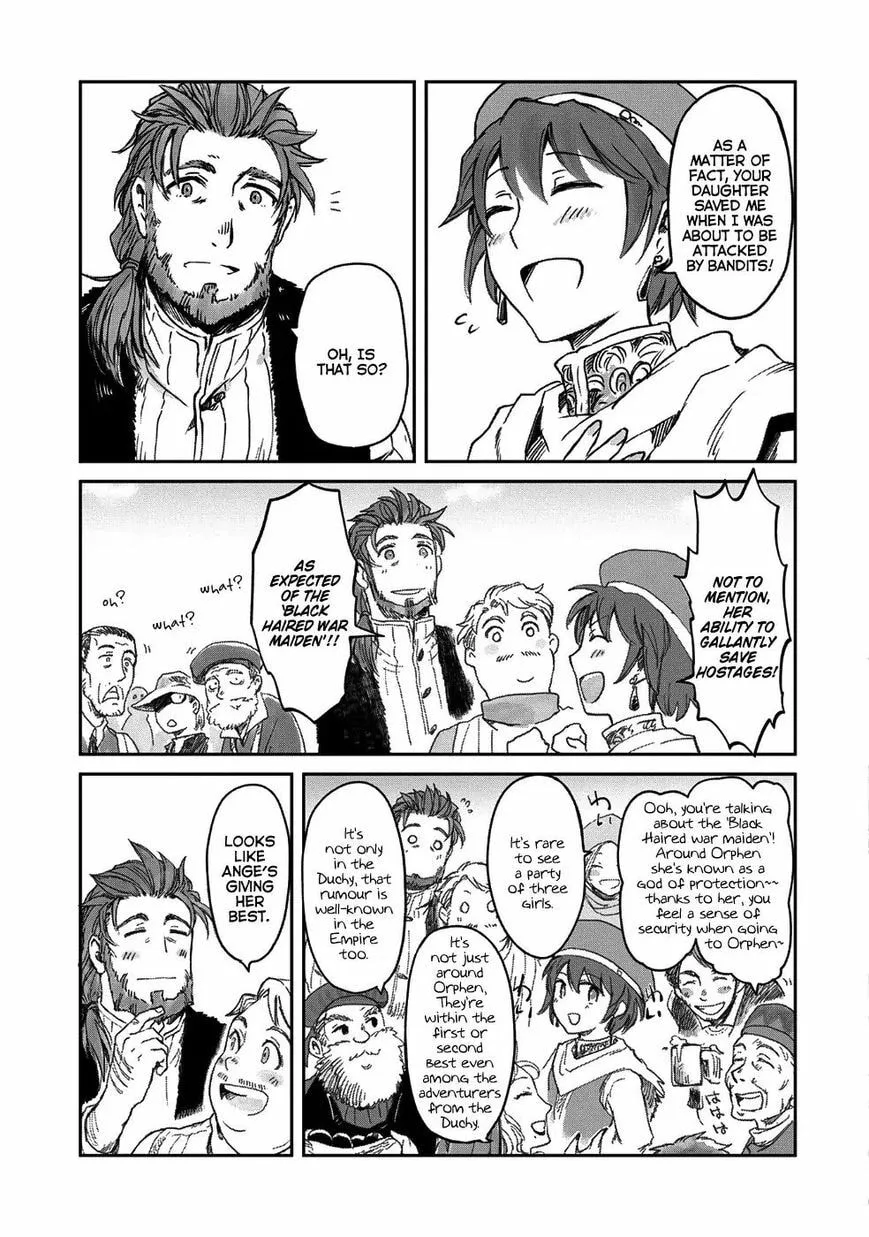 My Daughter Left the Nest and Returned an S-Rank Adventurer: The Black-Haired Valkyrie Chapter 6.2 page 3