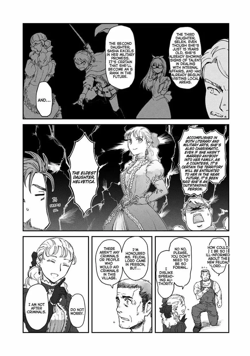 My Daughter Left the Nest and Returned an S-Rank Adventurer: The Black-Haired Valkyrie Chapter 6.2 page 7