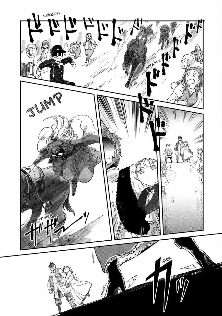 My Daughter Left the Nest and Returned an S-Rank Adventurer: The Black-Haired Valkyrie Chapter 6.2 page 19