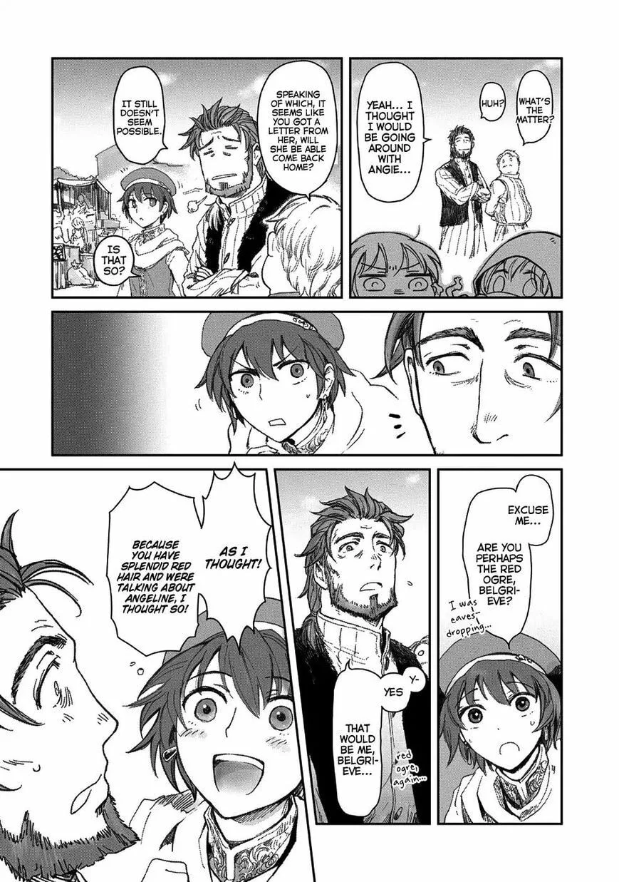 My Daughter Left the Nest and Returned an S-Rank Adventurer: The Black-Haired Valkyrie Chapter 6.2 page 2