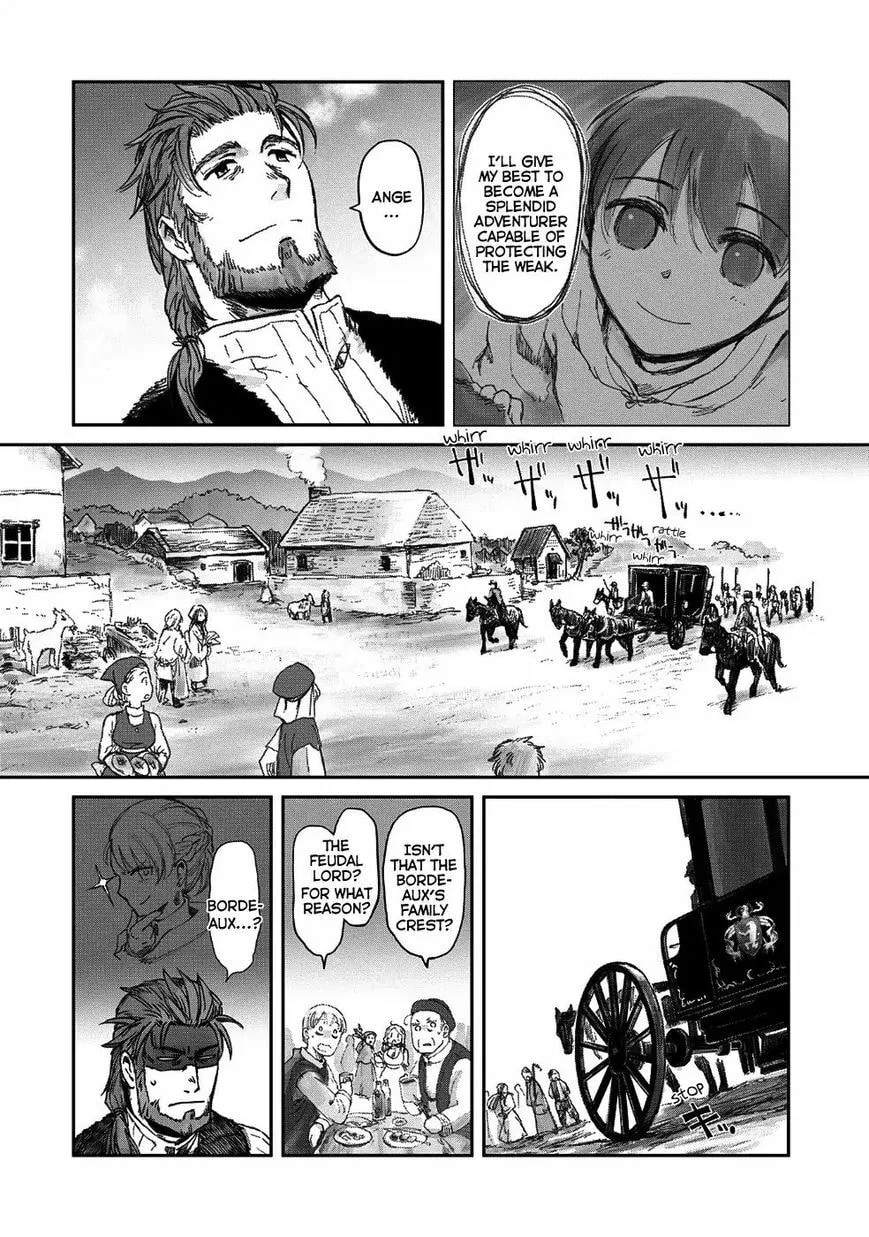 My Daughter Left the Nest and Returned an S-Rank Adventurer: The Black-Haired Valkyrie Chapter 6.2 page 4