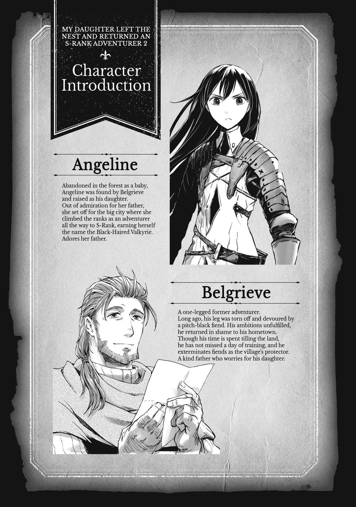 My Daughter Left the Nest and Returned an S-Rank Adventurer: The Black-Haired Valkyrie Chapter 6 page 4