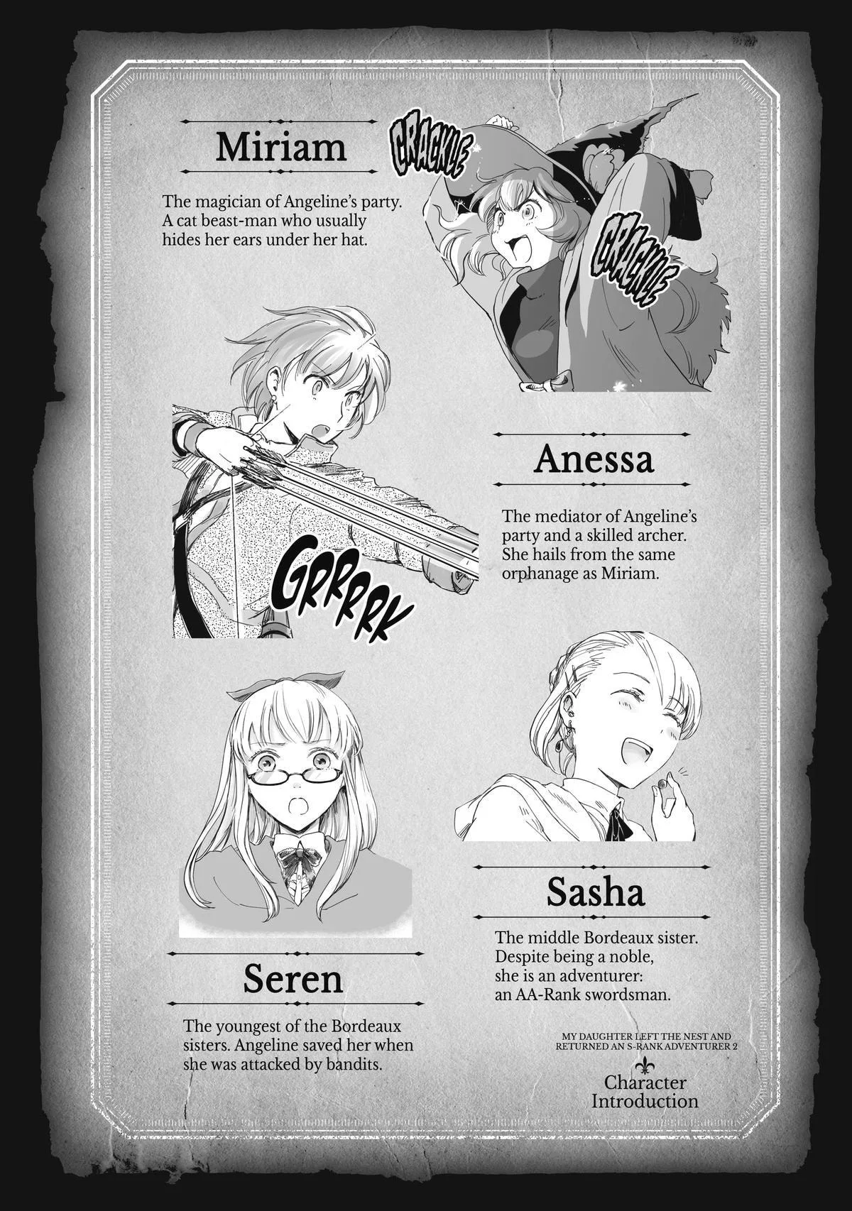 My Daughter Left the Nest and Returned an S-Rank Adventurer: The Black-Haired Valkyrie Chapter 6 page 5