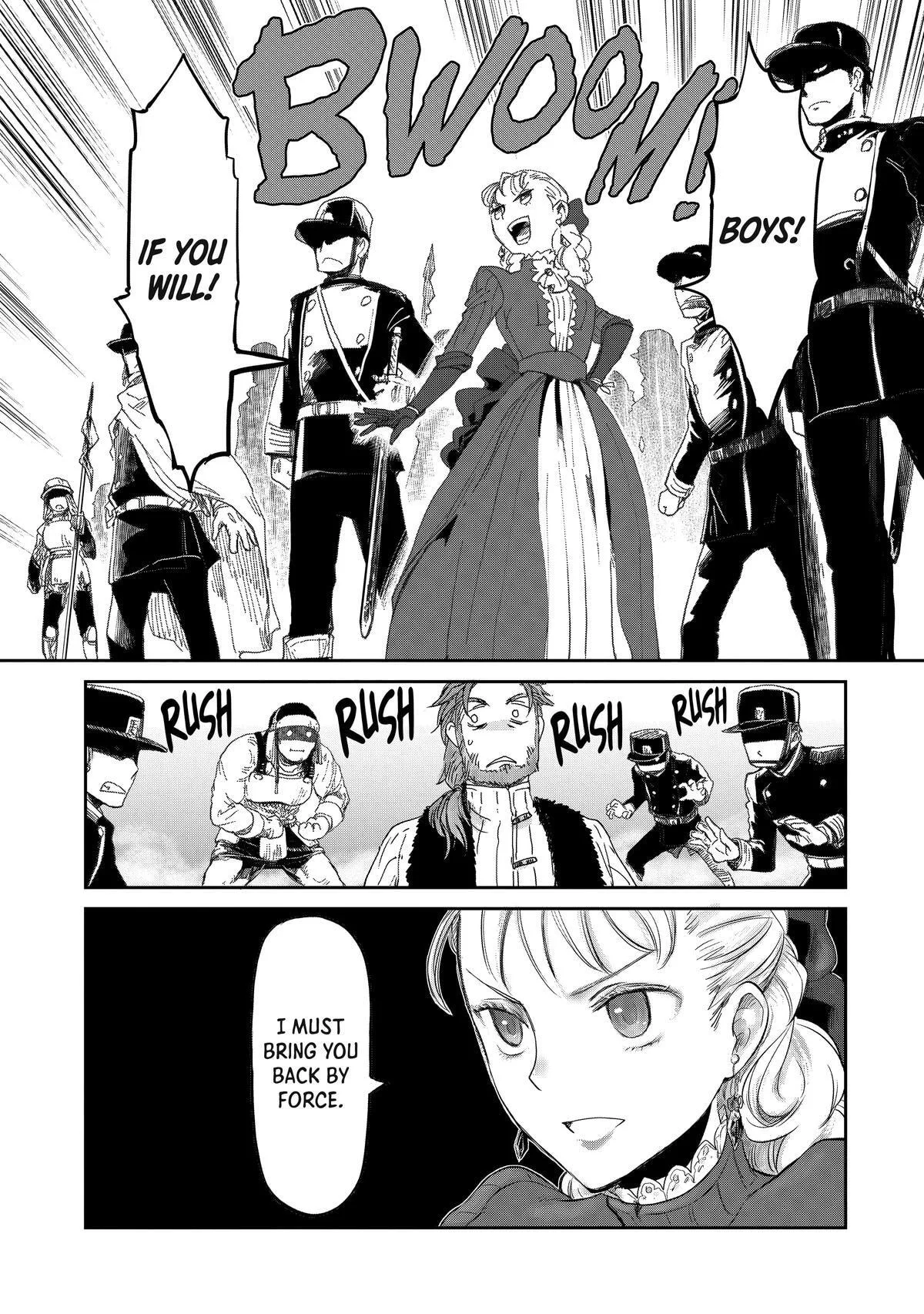 My Daughter Left the Nest and Returned an S-Rank Adventurer: The Black-Haired Valkyrie Chapter 6 page 22