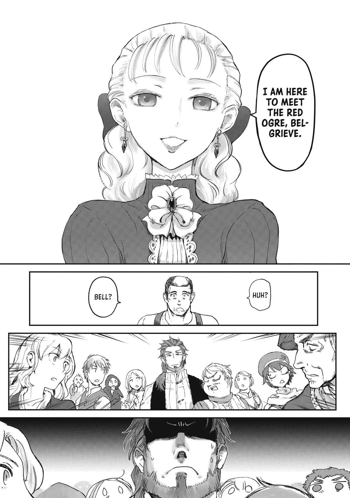 My Daughter Left the Nest and Returned an S-Rank Adventurer: The Black-Haired Valkyrie Chapter 6 page 17