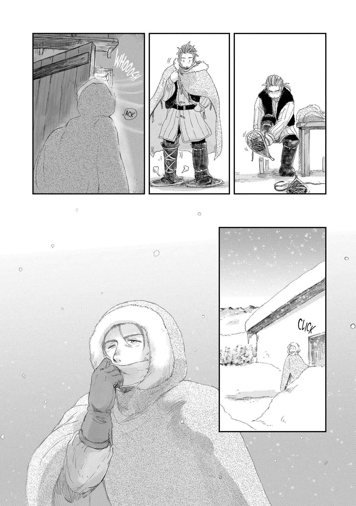 My Daughter Left the Nest and Returned an S-Rank Adventurer: The Black-Haired Valkyrie Chapter 7 page 14