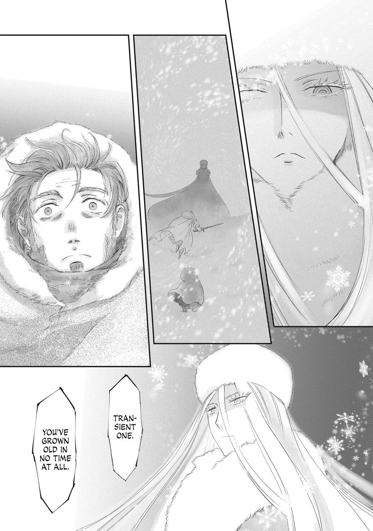 My Daughter Left the Nest and Returned an S-Rank Adventurer: The Black-Haired Valkyrie Chapter 7 page 22