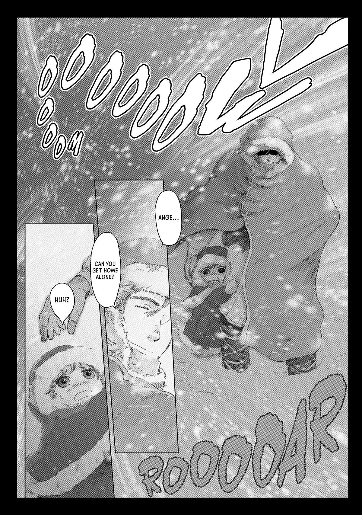 My Daughter Left the Nest and Returned an S-Rank Adventurer: The Black-Haired Valkyrie Chapter 7 page 1