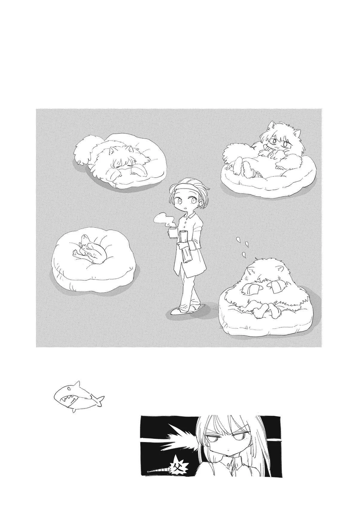 My Daughter Left the Nest and Returned an S-Rank Adventurer: The Black-Haired Valkyrie Chapter 7 page 32