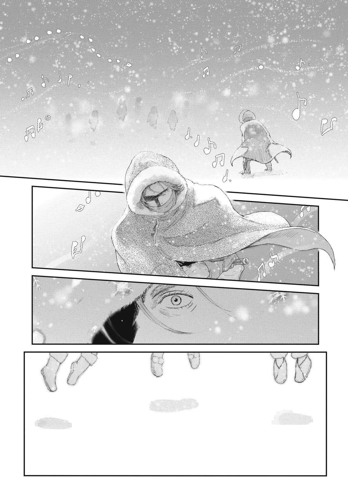 My Daughter Left the Nest and Returned an S-Rank Adventurer: The Black-Haired Valkyrie Chapter 7 page 18
